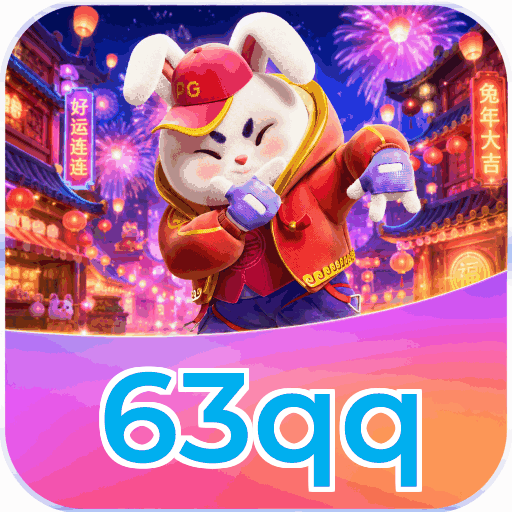 Android Download